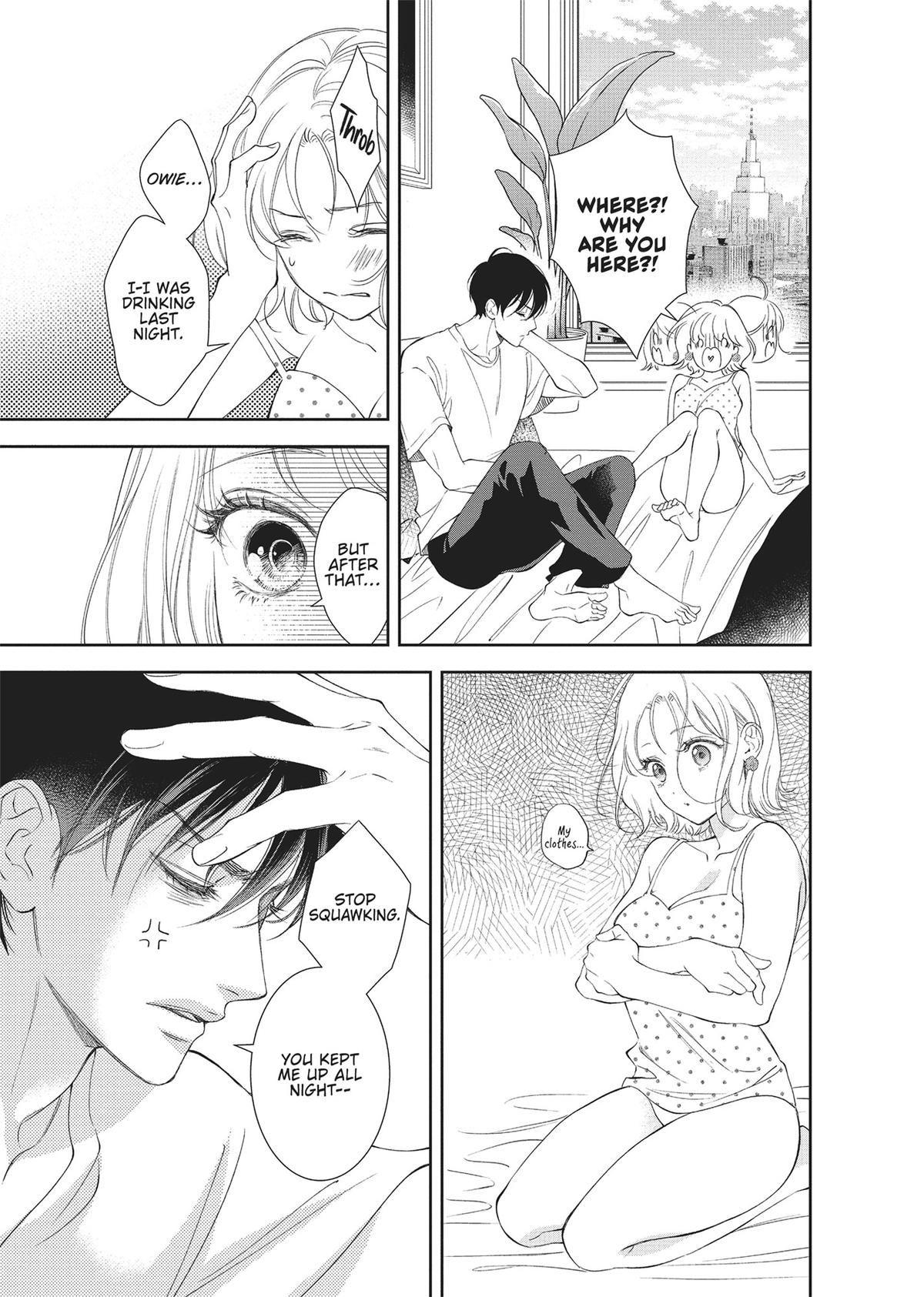 Yonoi Tsukihiko's Happy Hell Chapter 2 - Page 5