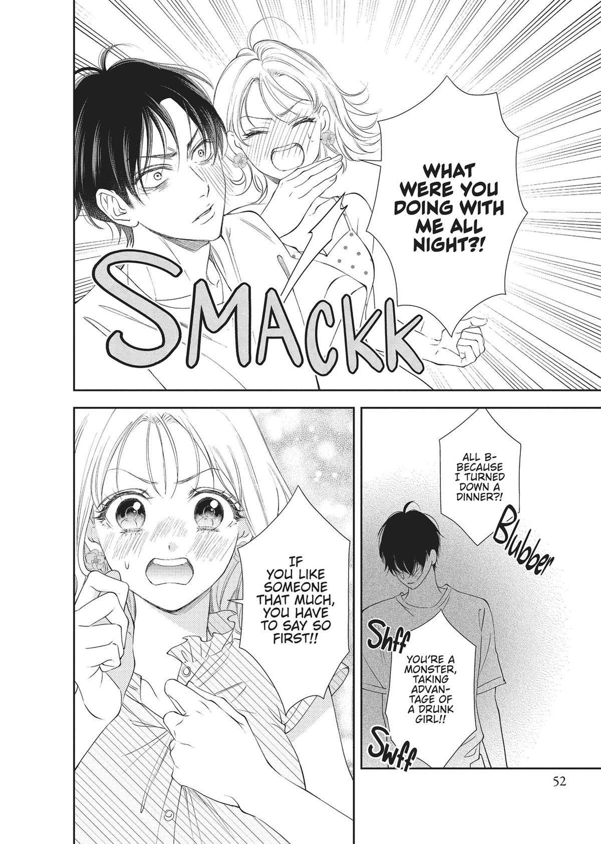 Yonoi Tsukihiko's Happy Hell Chapter 2 - Page 6