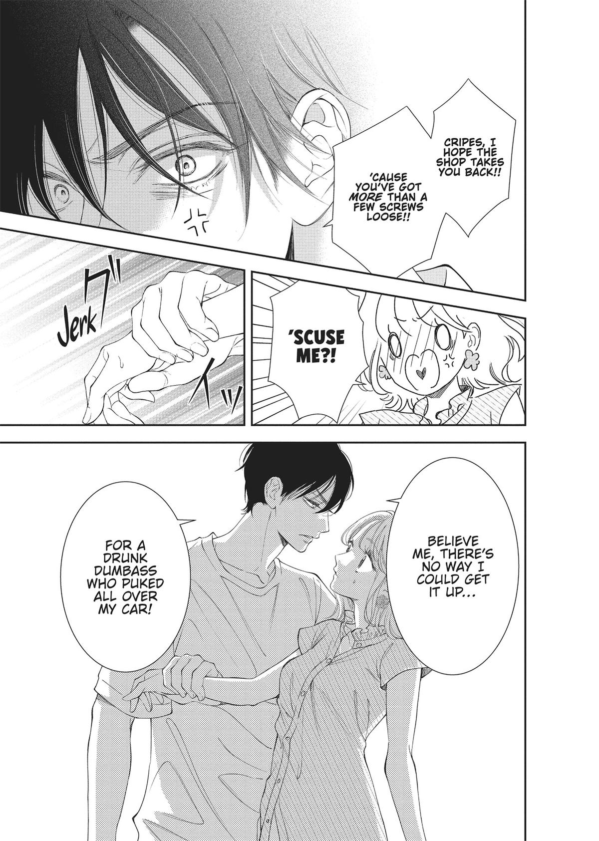 Yonoi Tsukihiko's Happy Hell Chapter 2 - Page 7