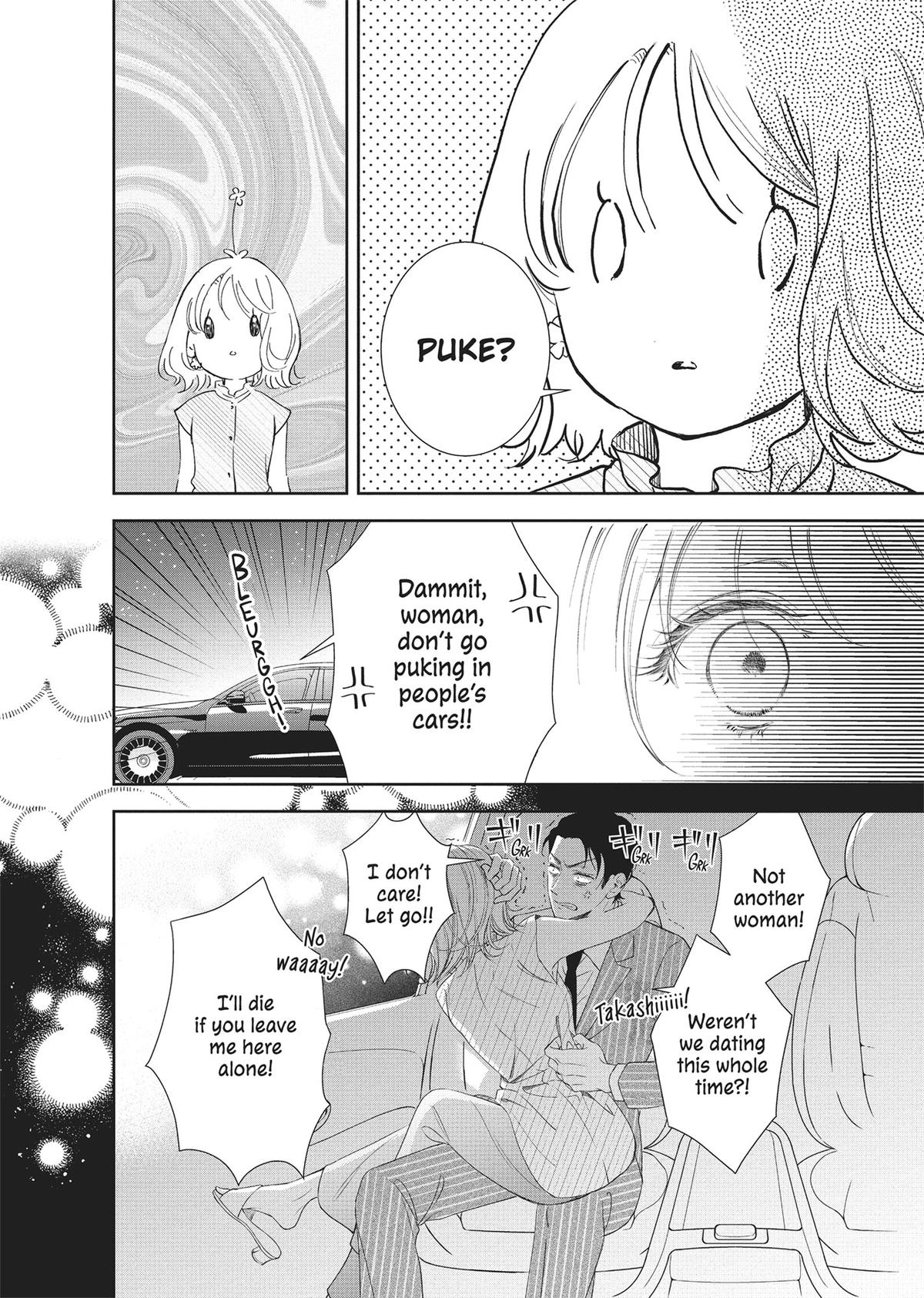 Yonoi Tsukihiko's Happy Hell Chapter 2 - Page 8