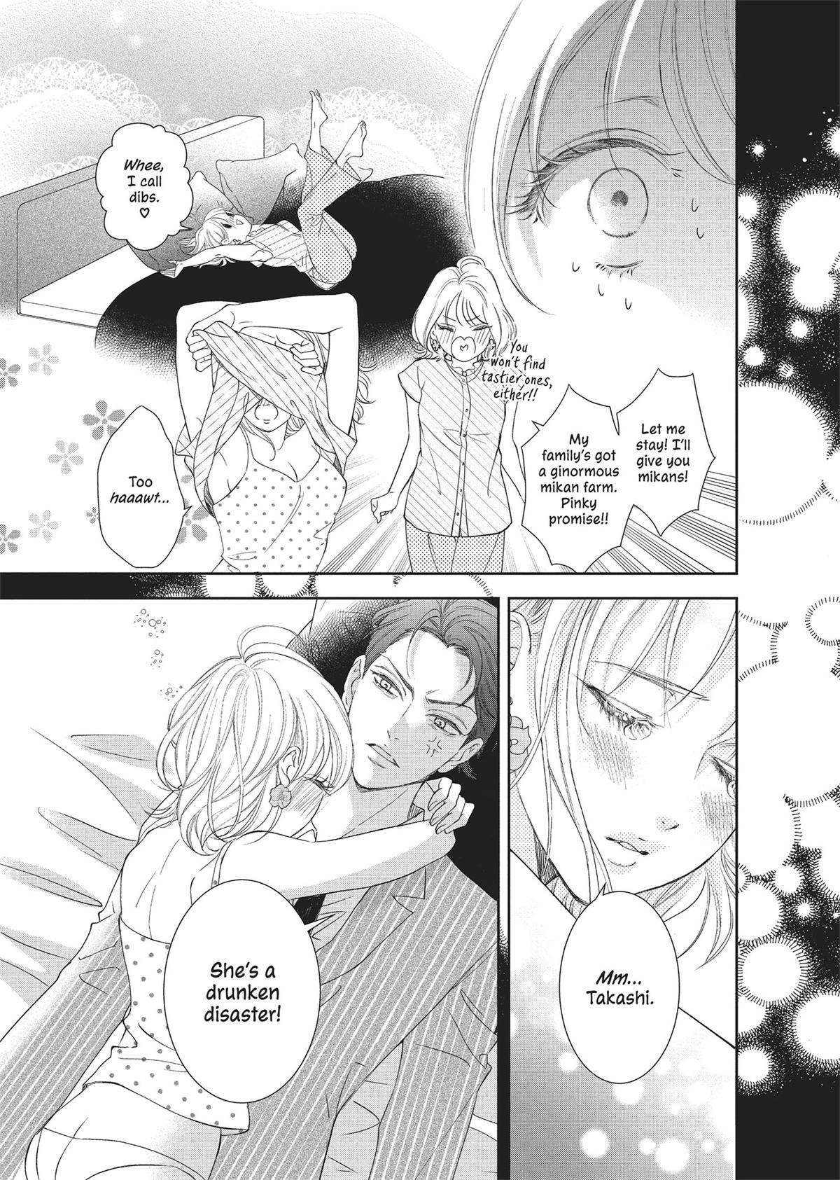 Yonoi Tsukihiko's Happy Hell Chapter 2 - Page 9