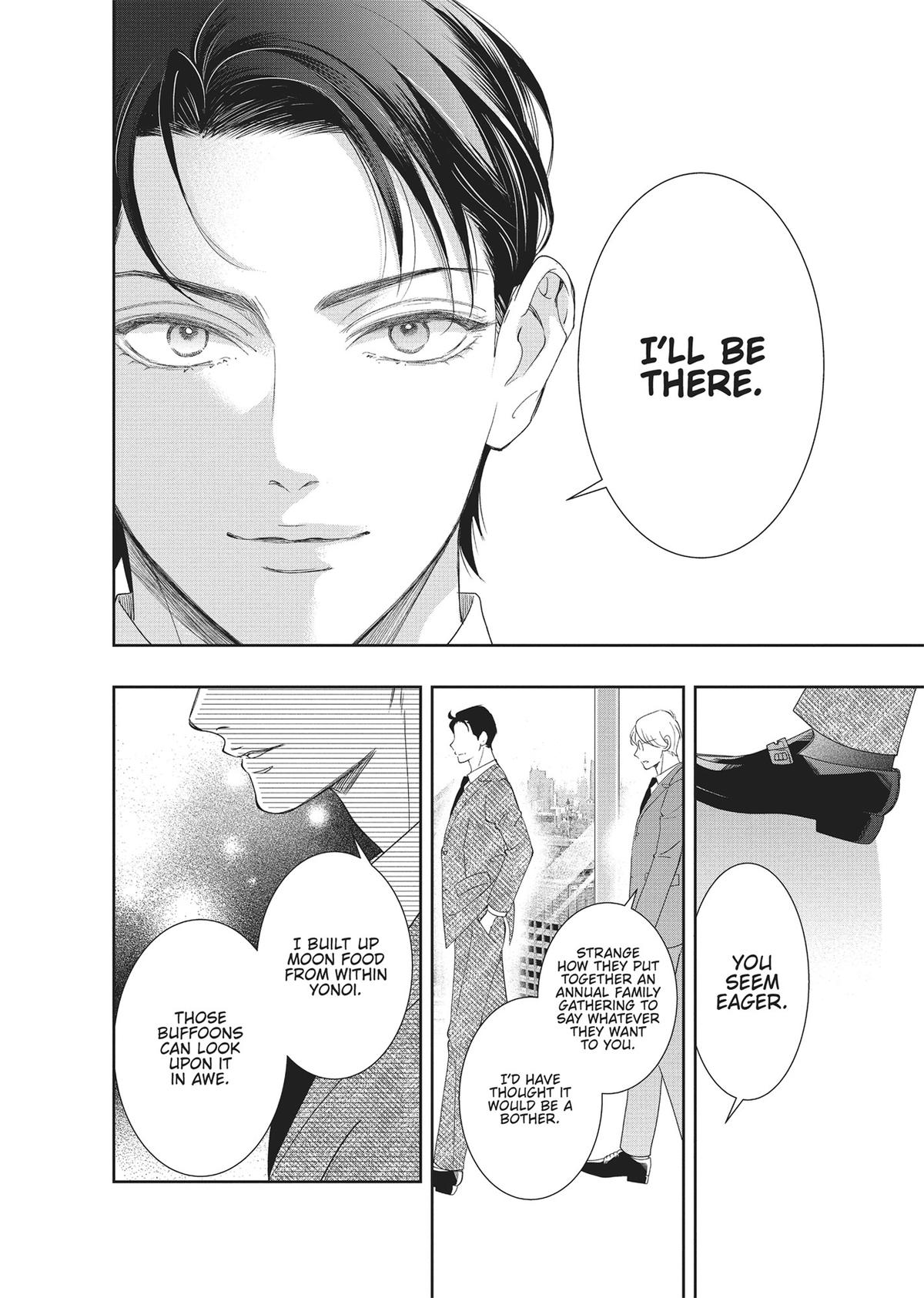 Yonoi Tsukihiko's Happy Hell Chapter 2 - Page 16