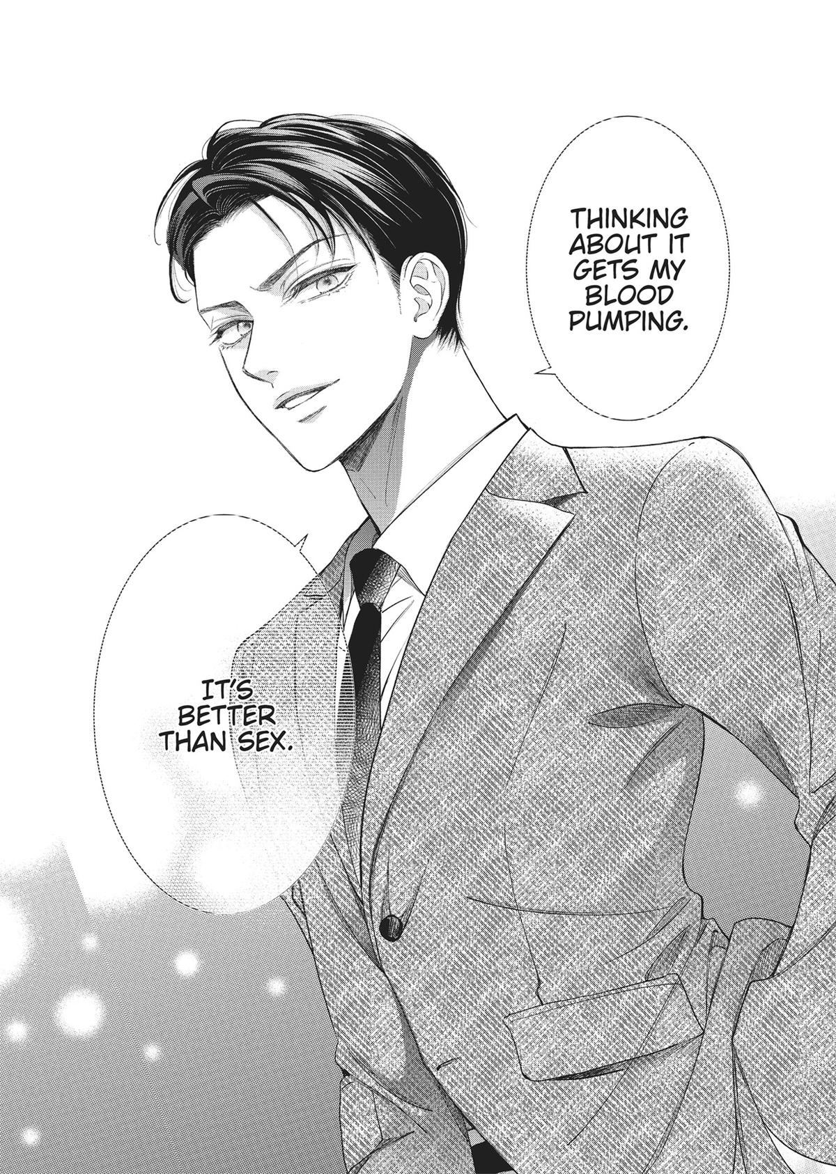 Yonoi Tsukihiko's Happy Hell Chapter 2 - Page 17