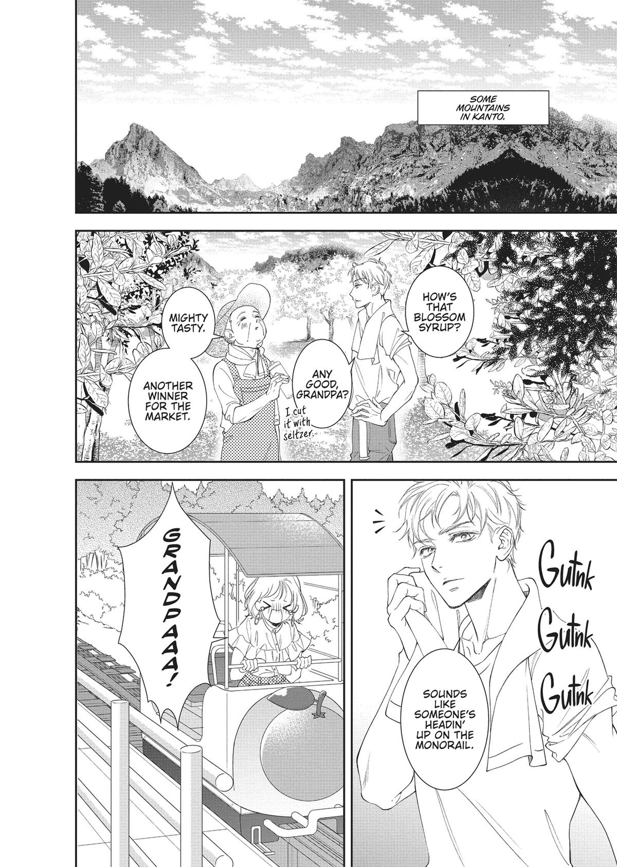 Yonoi Tsukihiko's Happy Hell Chapter 2 - Page 18