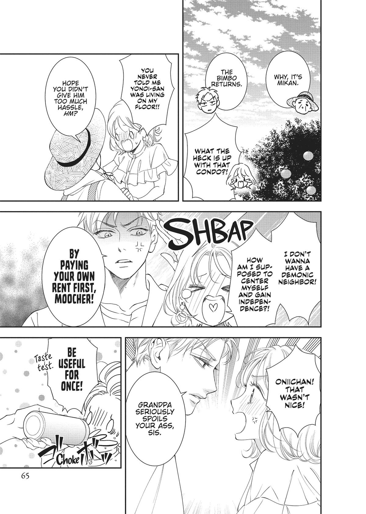 Yonoi Tsukihiko's Happy Hell Chapter 2 - Page 19