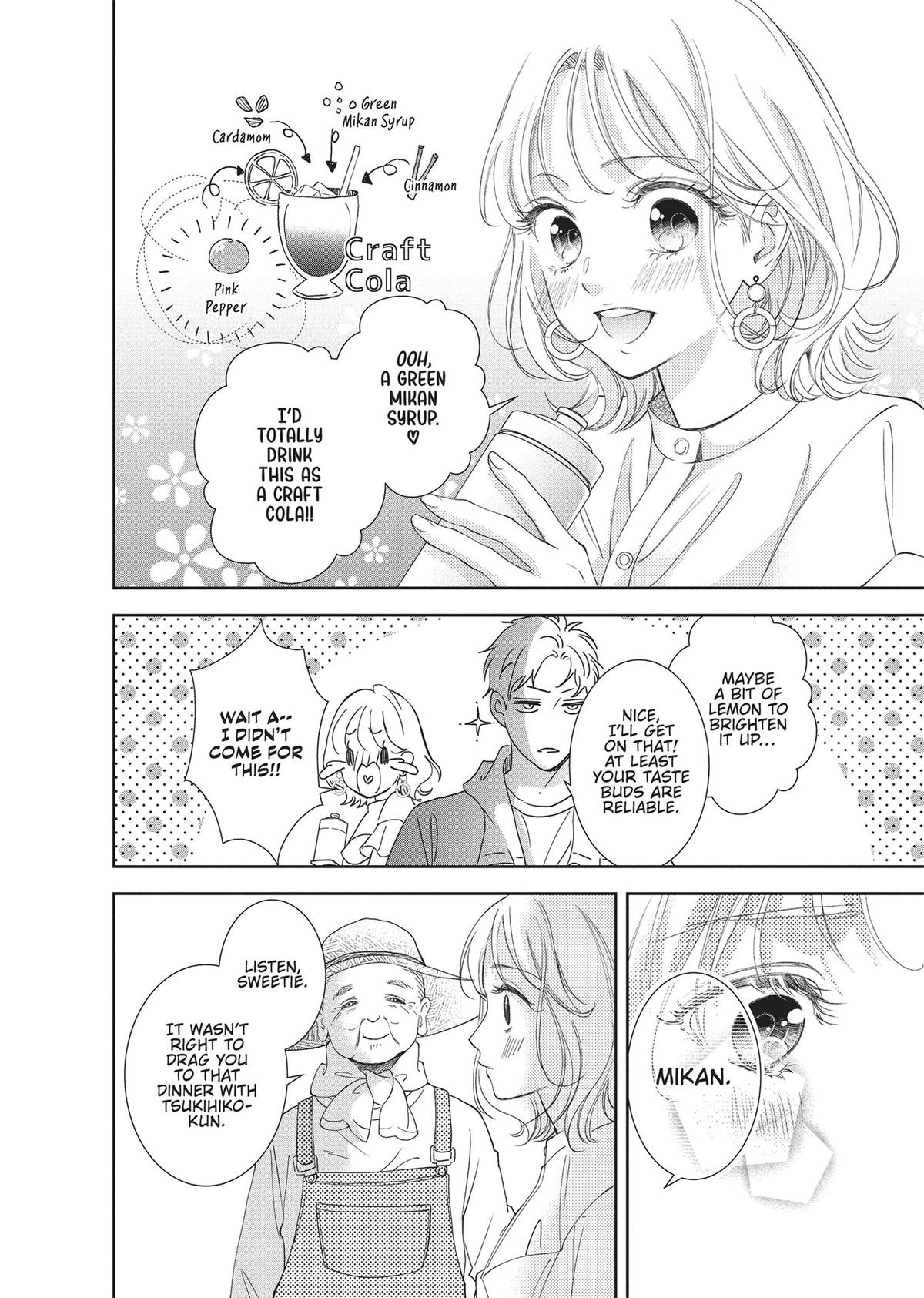 Yonoi Tsukihiko's Happy Hell Chapter 2 - Page 20