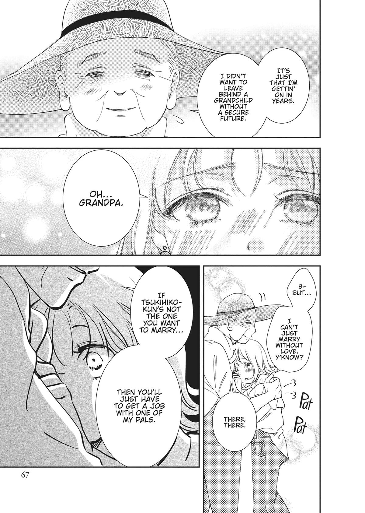 Yonoi Tsukihiko's Happy Hell Chapter 2 - Page 21