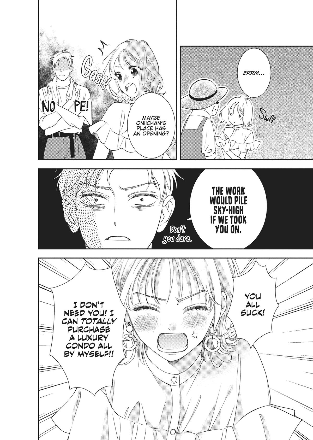 Yonoi Tsukihiko's Happy Hell Chapter 2 - Page 22