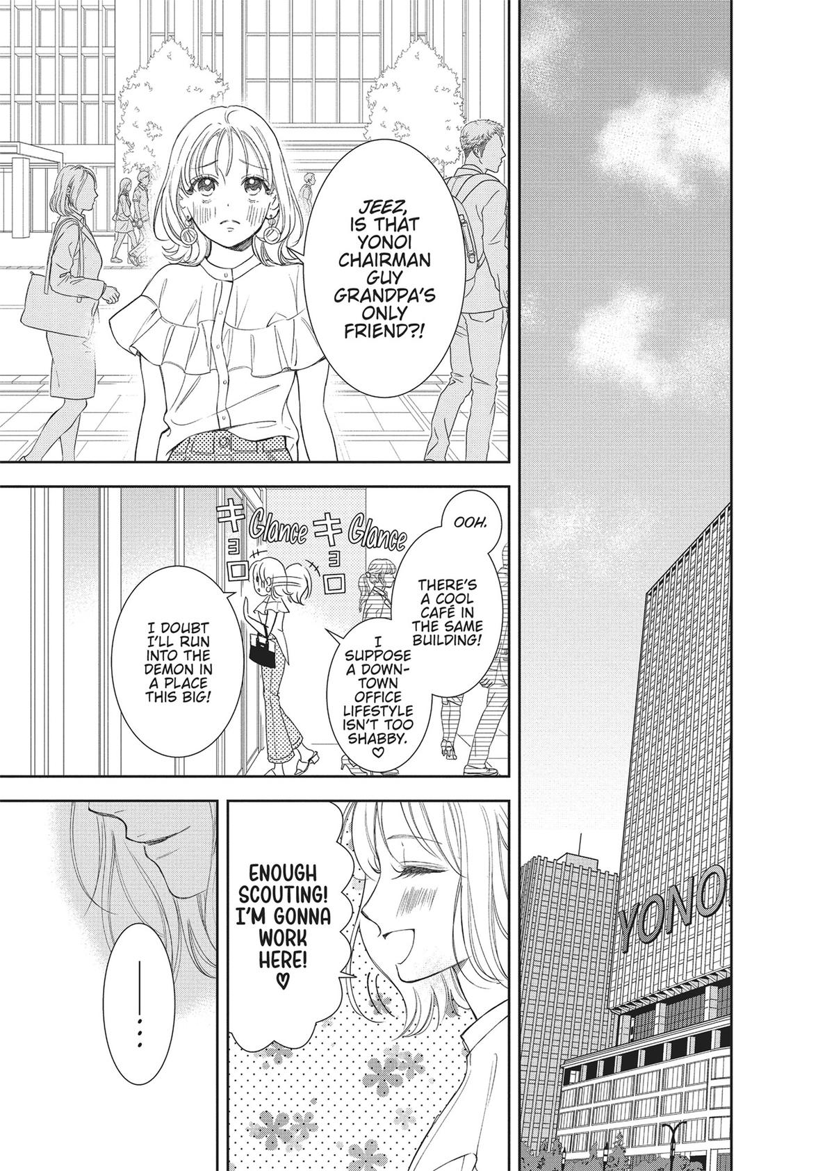 Yonoi Tsukihiko's Happy Hell Chapter 2 - Page 23