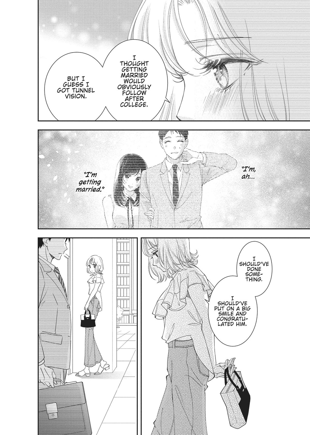 Yonoi Tsukihiko's Happy Hell Chapter 2 - Page 24