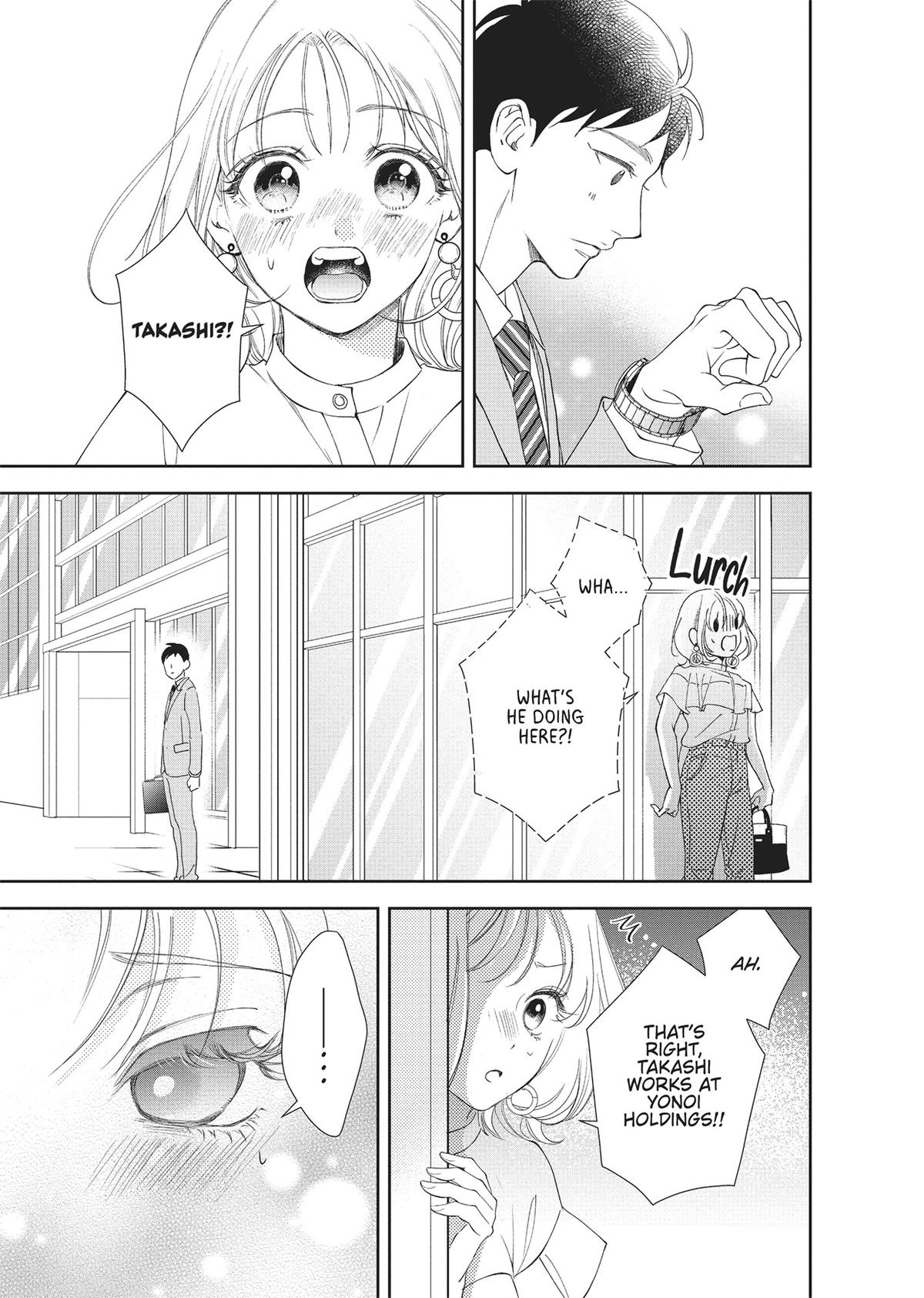 Yonoi Tsukihiko's Happy Hell Chapter 2 - Page 25