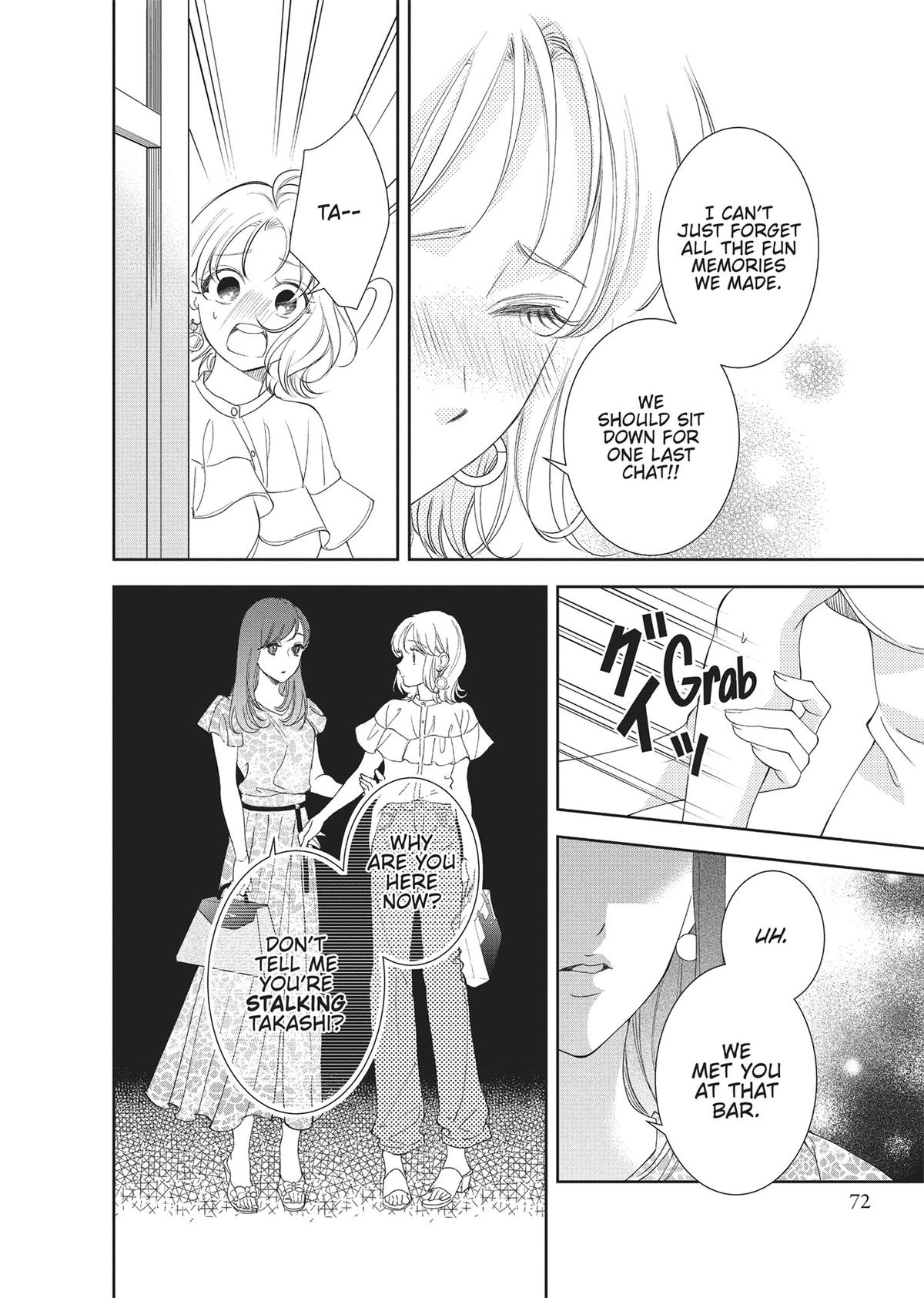 Yonoi Tsukihiko's Happy Hell Chapter 2 - Page 26