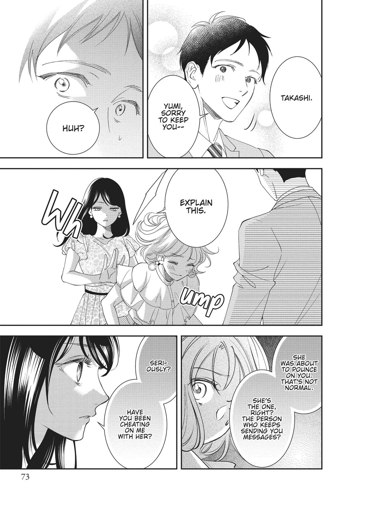 Yonoi Tsukihiko's Happy Hell Chapter 2 - Page 27