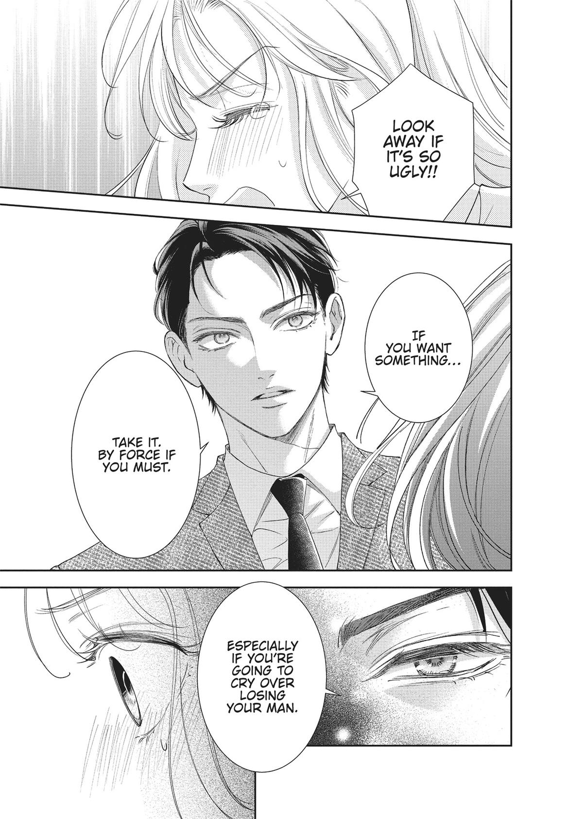 Yonoi Tsukihiko's Happy Hell Chapter 2 - Page 31