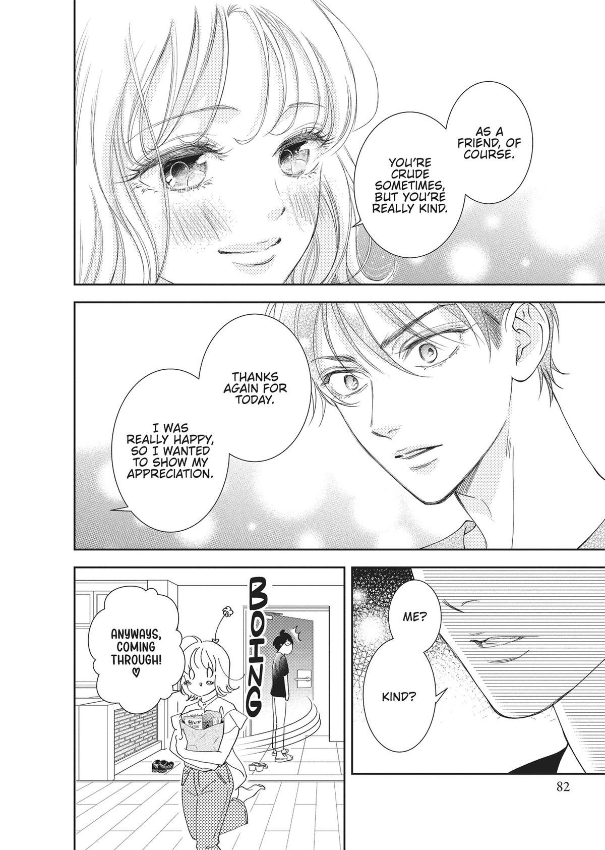 Yonoi Tsukihiko's Happy Hell Chapter 2 - Page 36