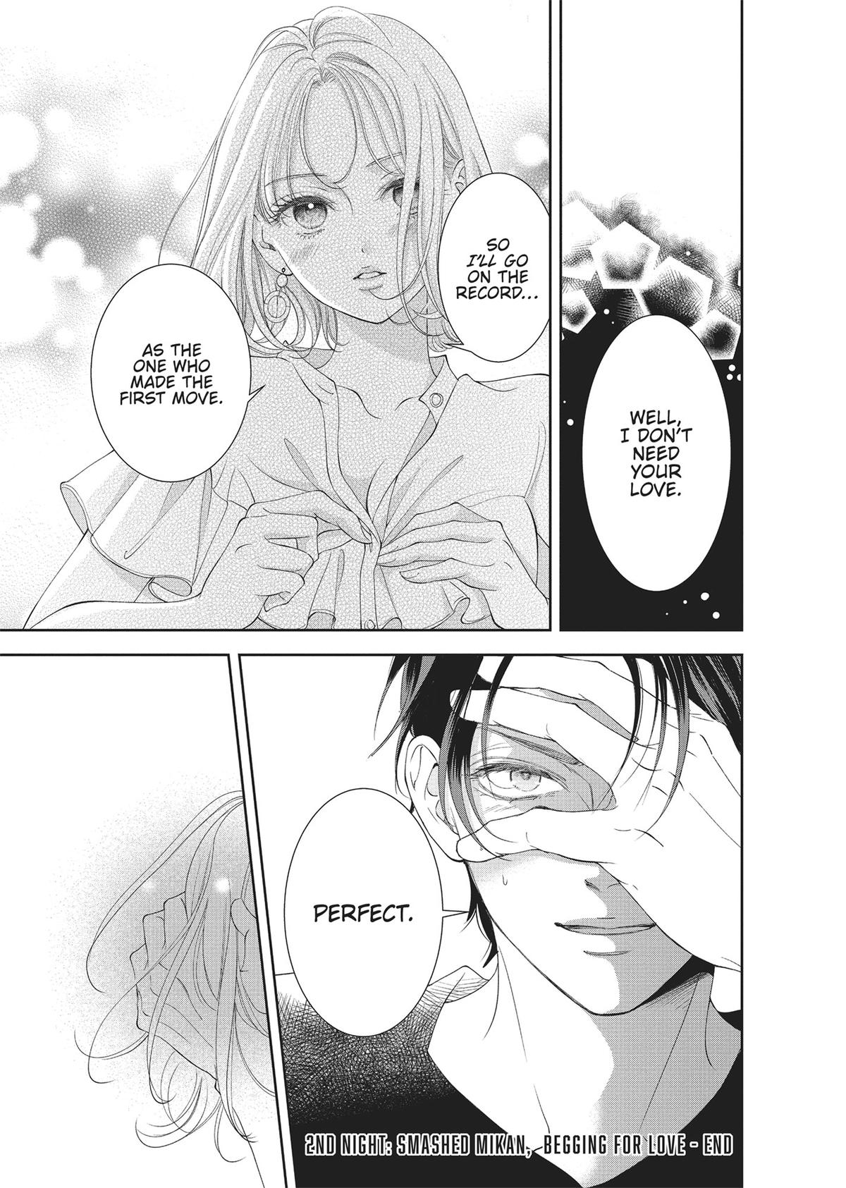 Yonoi Tsukihiko's Happy Hell Chapter 2 - Page 41