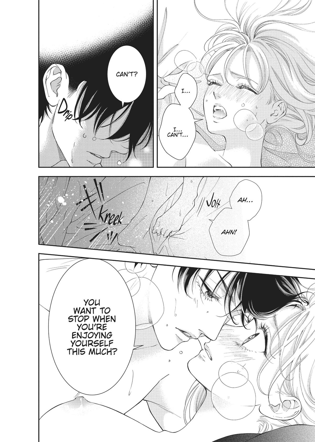 Yonoi Tsukihiko's Happy Hell Chapter 3 - Page 4