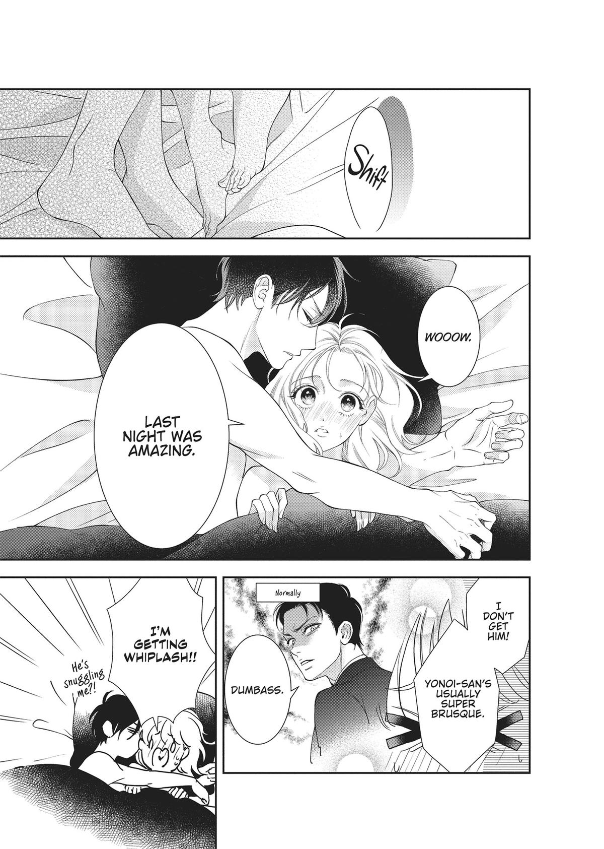 Yonoi Tsukihiko's Happy Hell Chapter 3 - Page 7