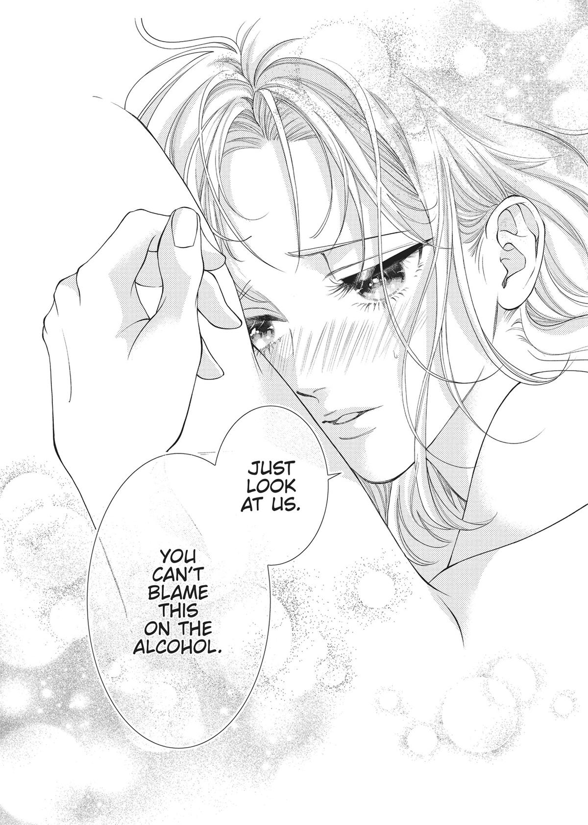 Yonoi Tsukihiko's Happy Hell Chapter 3 - Page 9