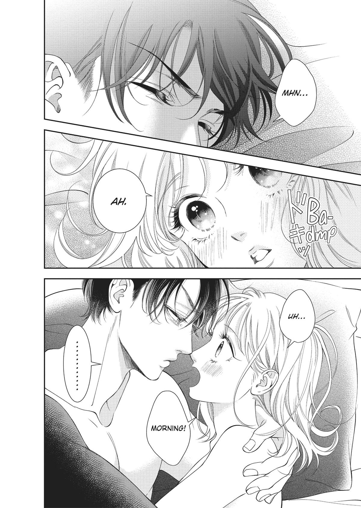 Yonoi Tsukihiko's Happy Hell Chapter 3 - Page 10