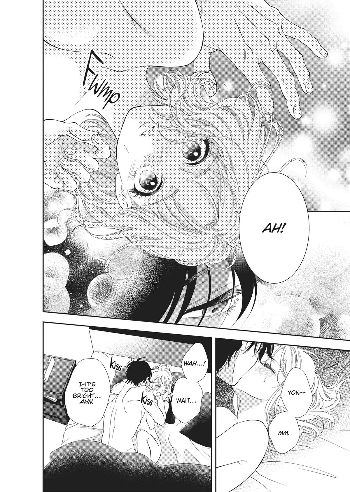 Yonoi Tsukihiko's Happy Hell Chapter 3 - Page 12