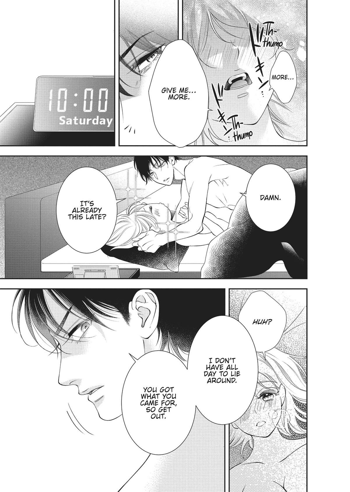 Yonoi Tsukihiko's Happy Hell Chapter 3 - Page 13