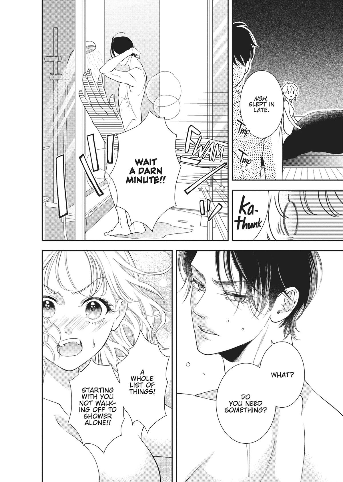 Yonoi Tsukihiko's Happy Hell Chapter 3 - Page 14