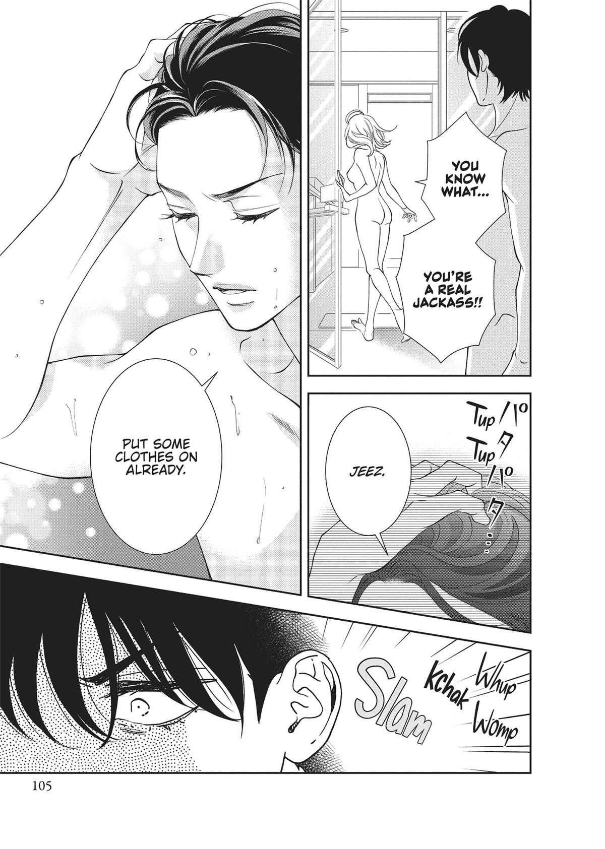 Yonoi Tsukihiko's Happy Hell Chapter 3 - Page 17