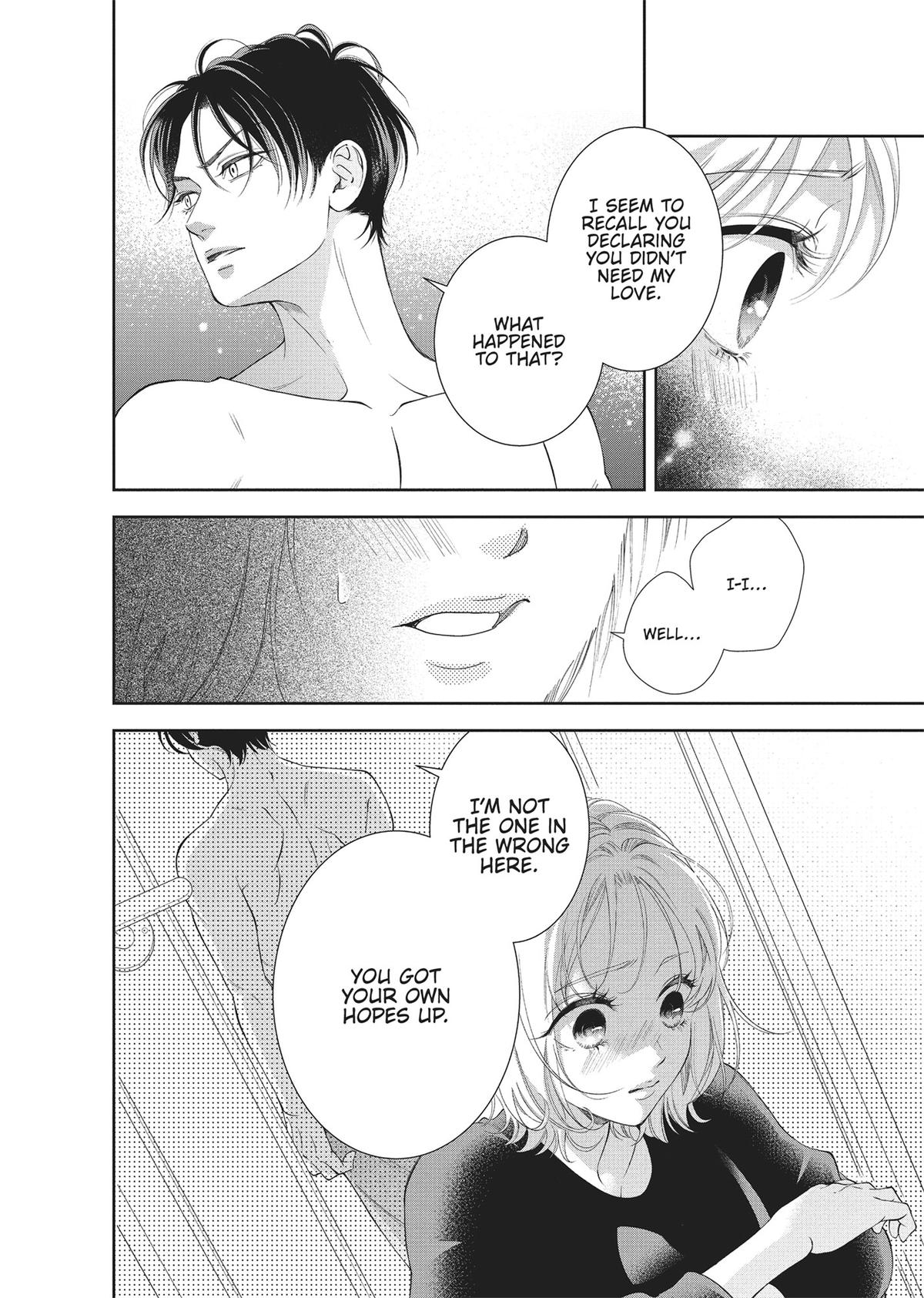 Yonoi Tsukihiko's Happy Hell Chapter 3 - Page 22