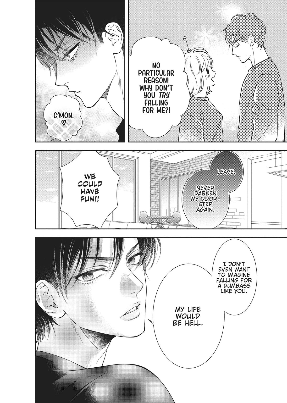 Yonoi Tsukihiko's Happy Hell Chapter 3 - Page 32