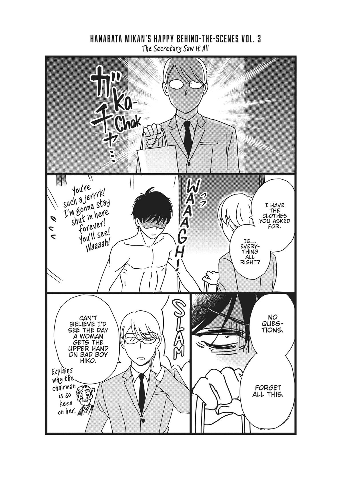 Yonoi Tsukihiko's Happy Hell Chapter 3 - Page 36