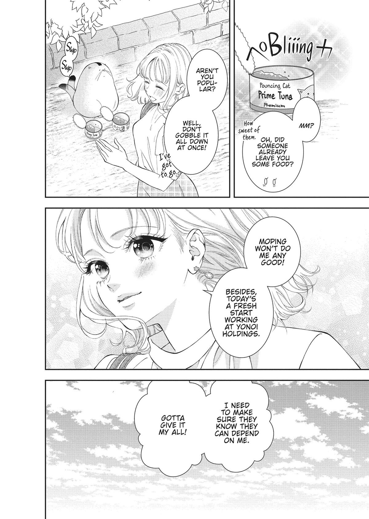 Yonoi Tsukihiko's Happy Hell Chapter 4 - Page 4