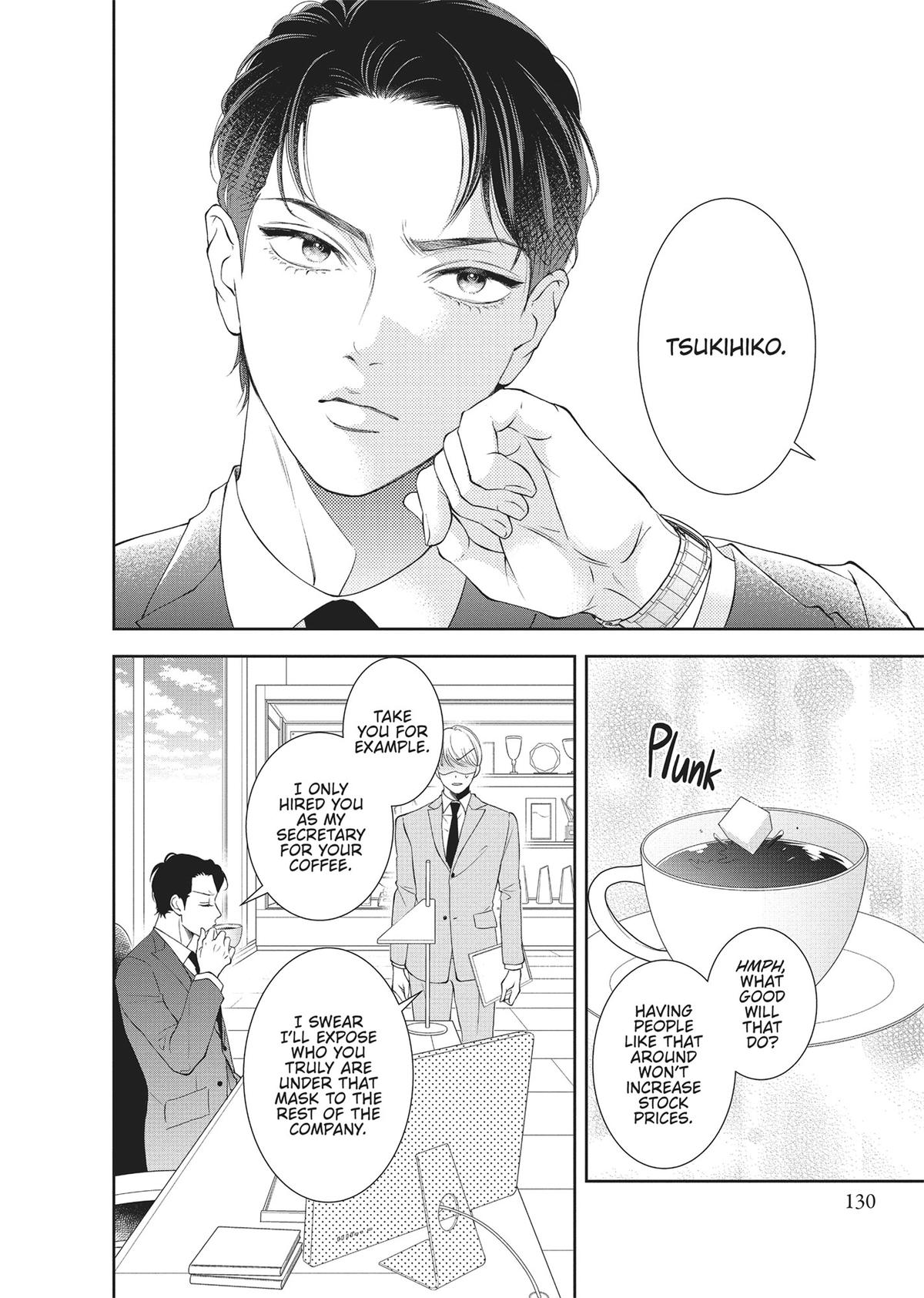 Yonoi Tsukihiko's Happy Hell Chapter 4 - Page 6