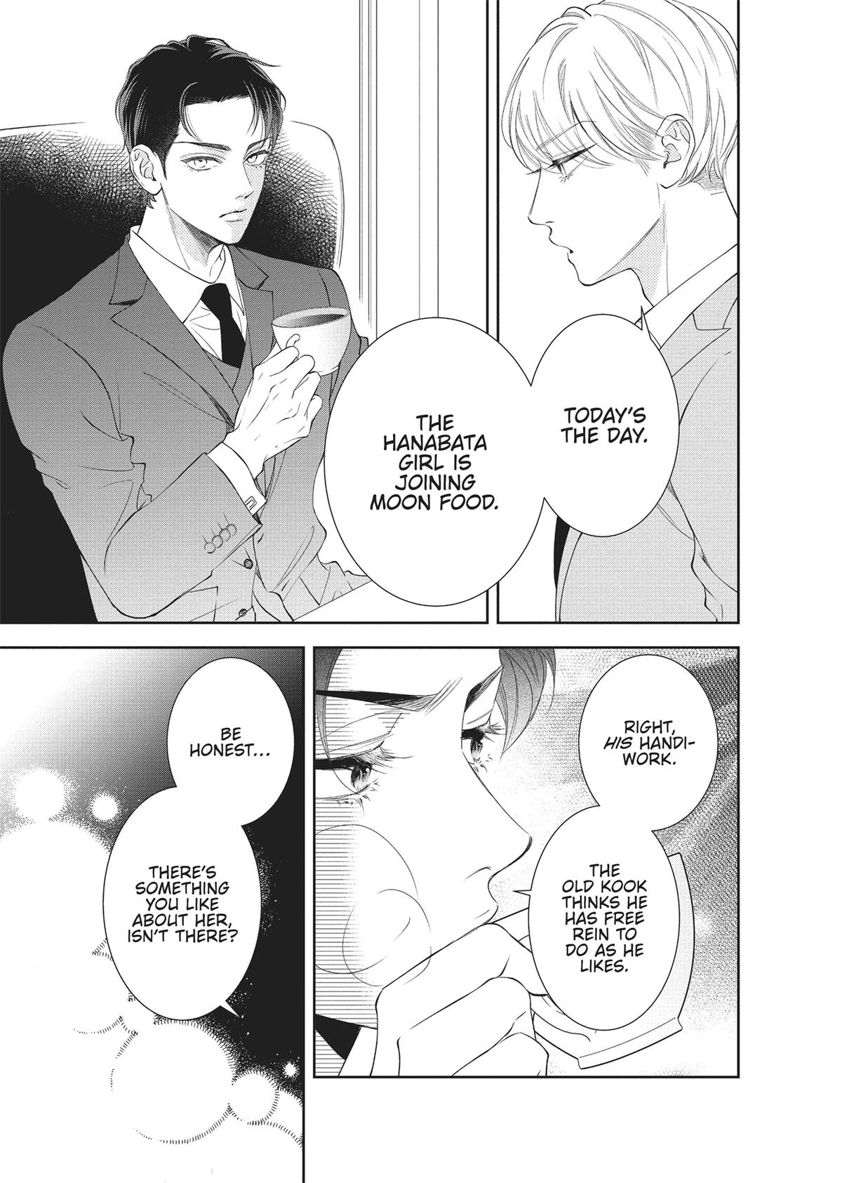 Yonoi Tsukihiko's Happy Hell Chapter 4 - Page 7