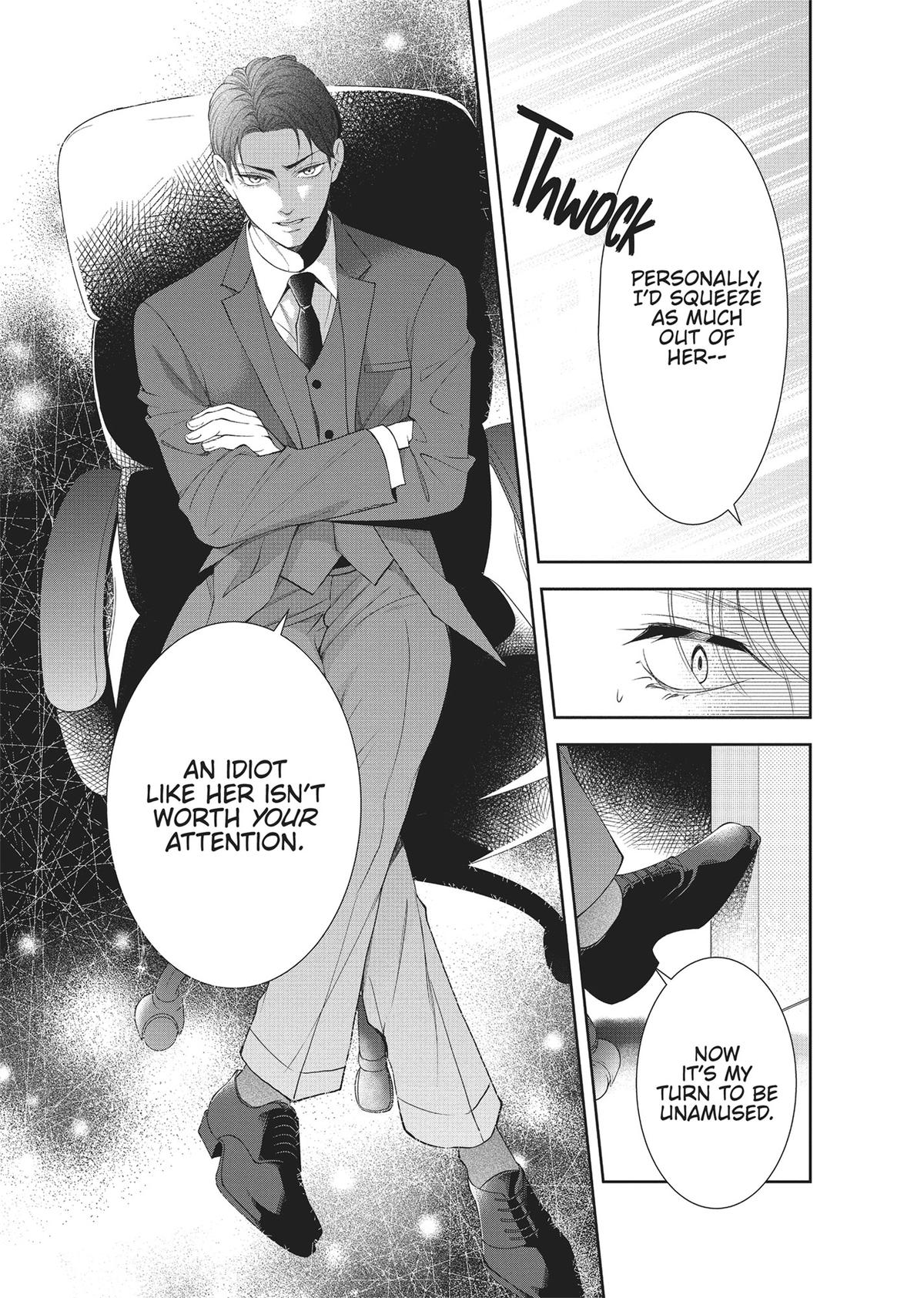 Yonoi Tsukihiko's Happy Hell Chapter 4 - Page 9