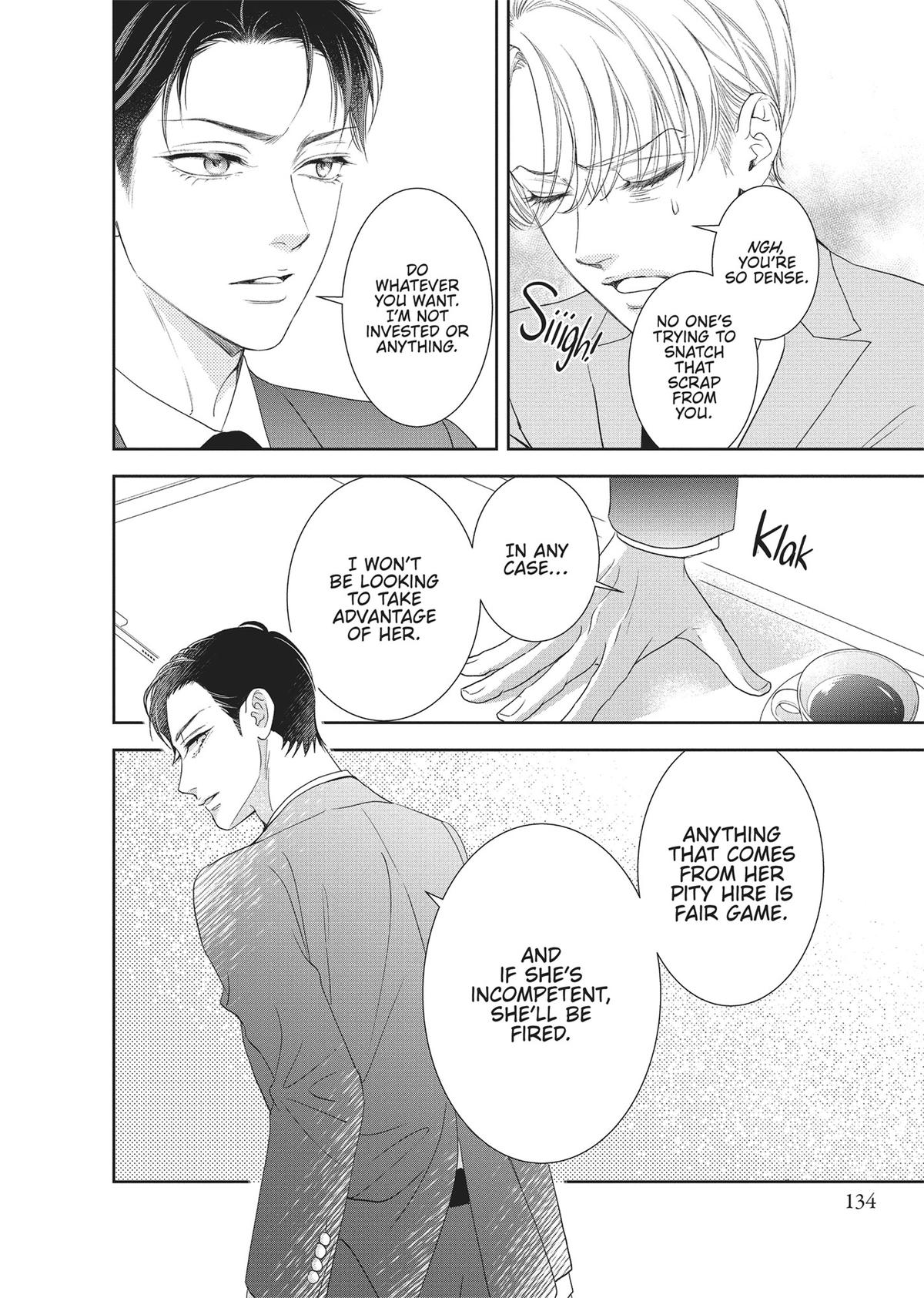 Yonoi Tsukihiko's Happy Hell Chapter 4 - Page 10