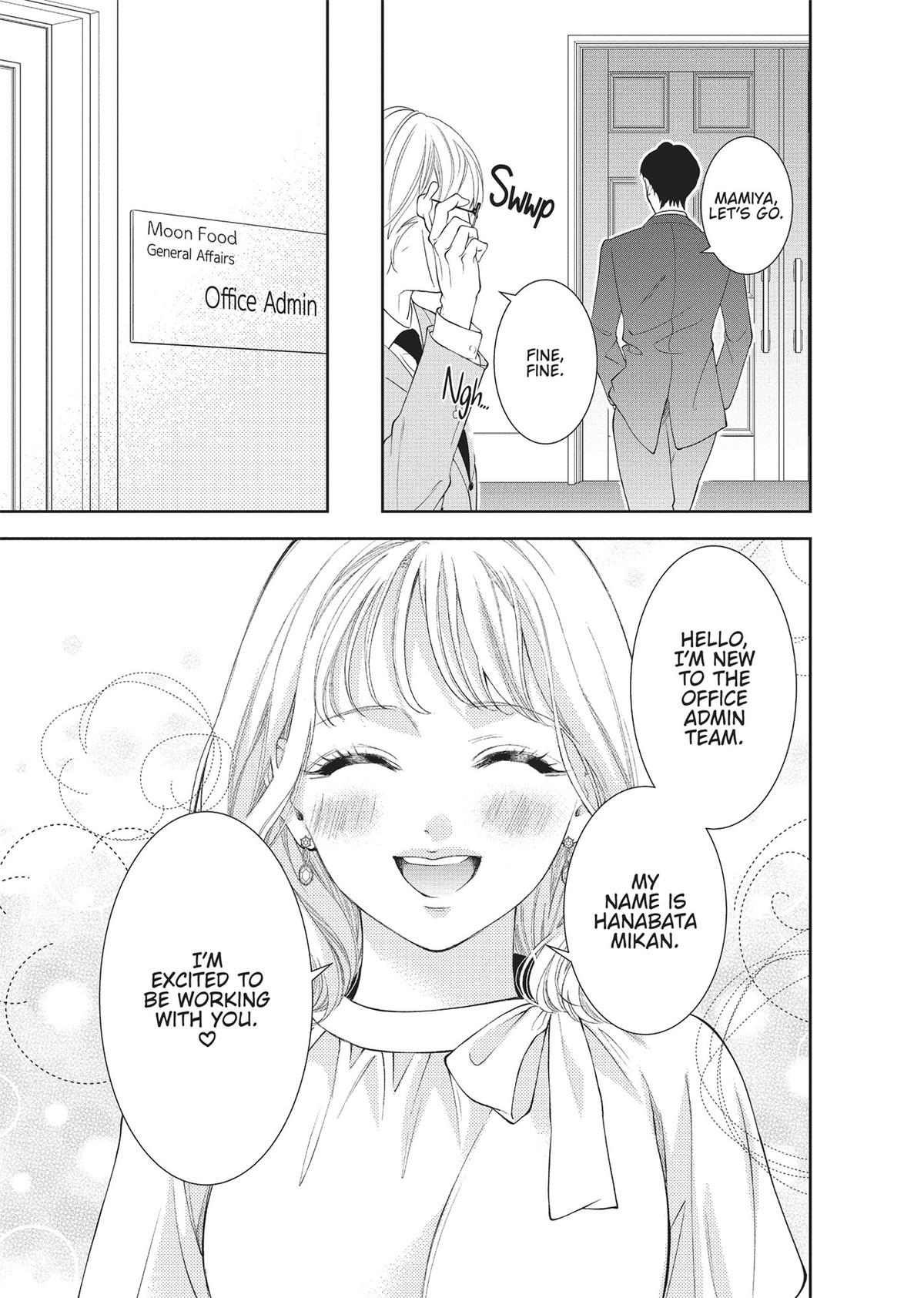 Yonoi Tsukihiko's Happy Hell Chapter 4 - Page 11