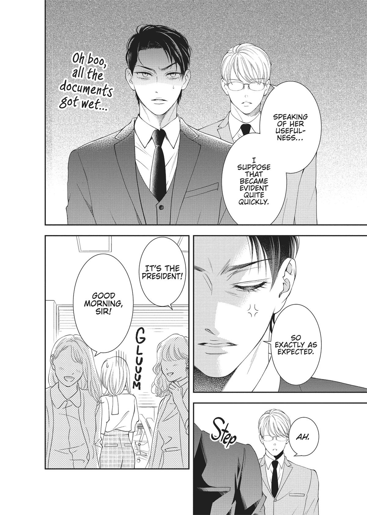 Yonoi Tsukihiko's Happy Hell Chapter 4 - Page 14