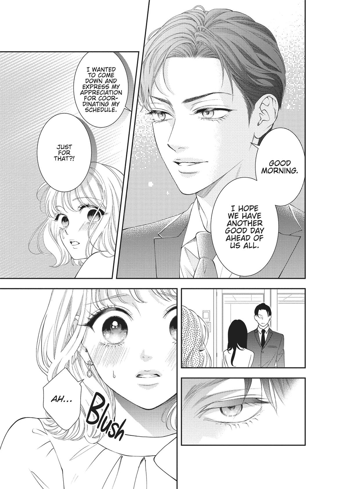 Yonoi Tsukihiko's Happy Hell Chapter 4 - Page 15