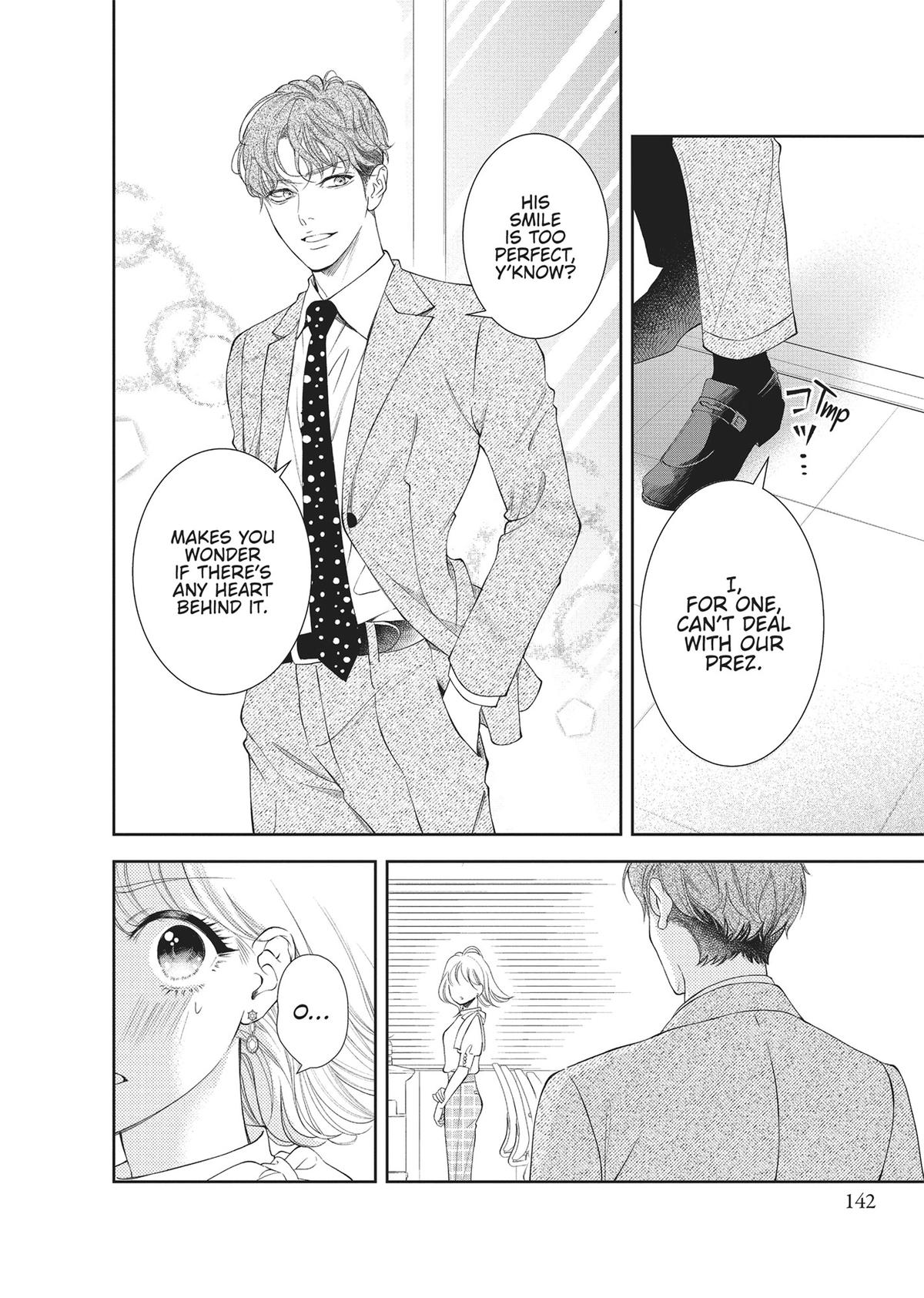 Yonoi Tsukihiko's Happy Hell Chapter 4 - Page 18