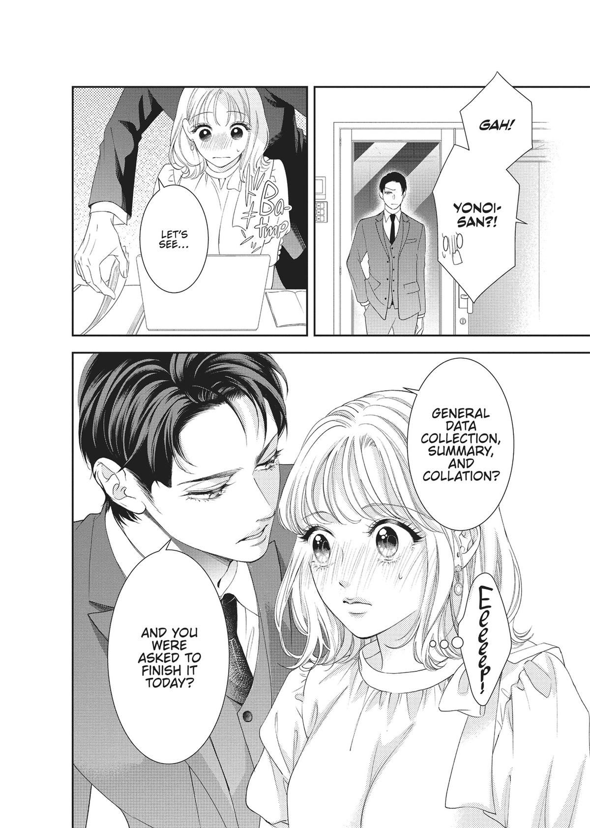 Yonoi Tsukihiko's Happy Hell Chapter 4 - Page 22