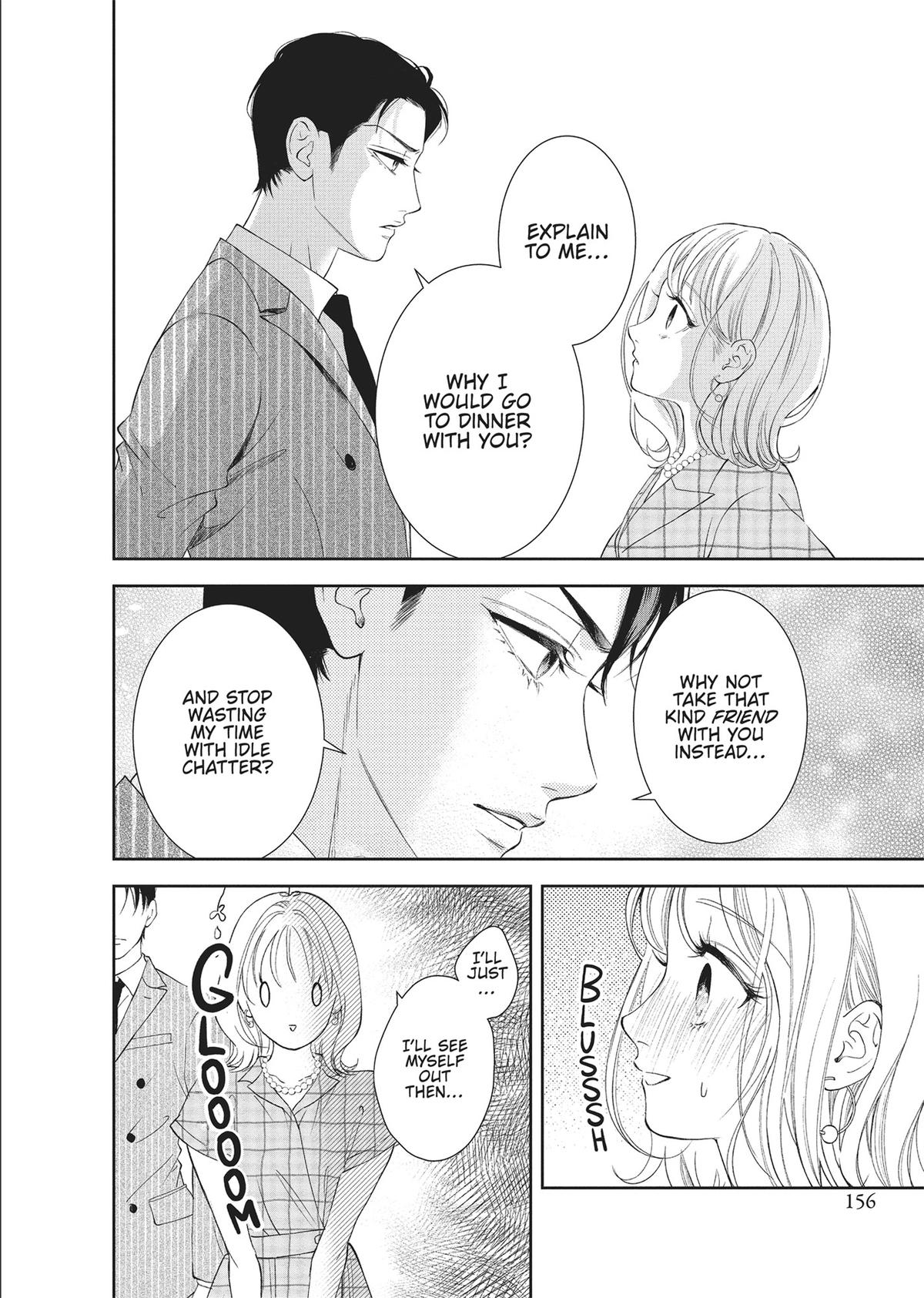 Yonoi Tsukihiko's Happy Hell Chapter 4 - Page 32