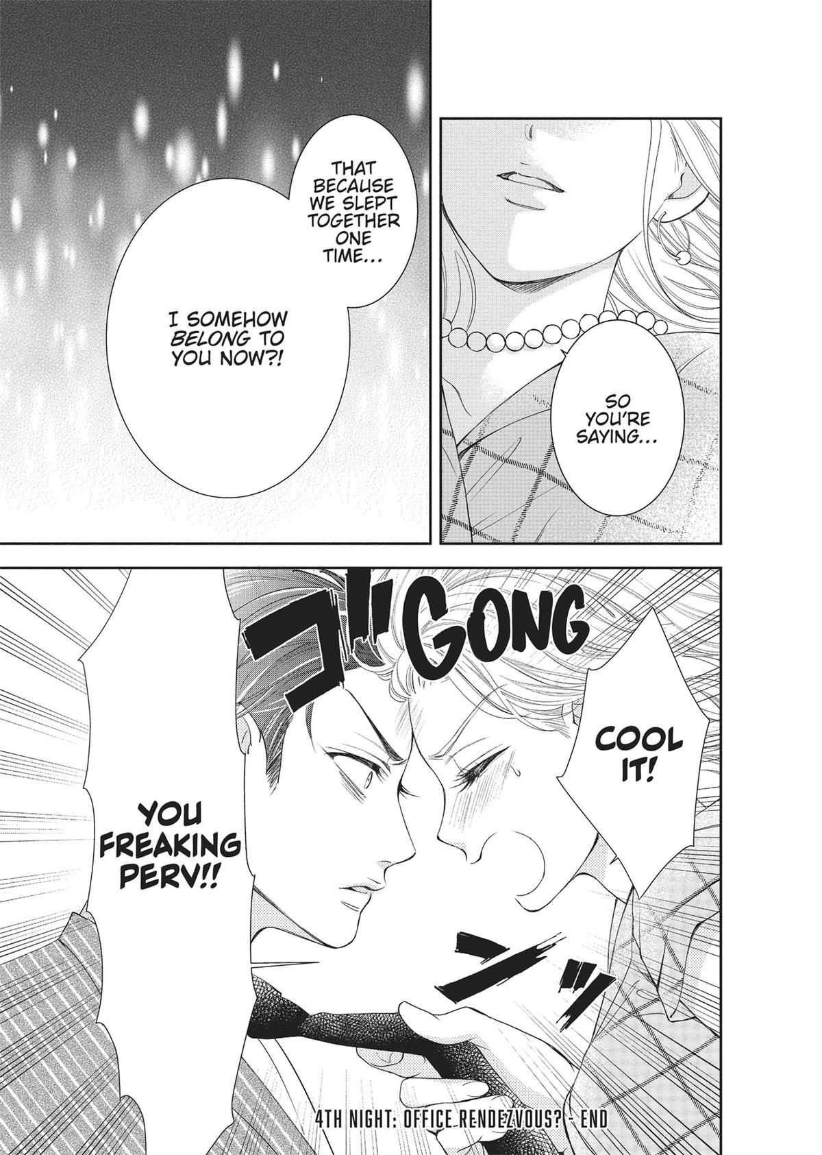 Yonoi Tsukihiko's Happy Hell Chapter 4 - Page 35