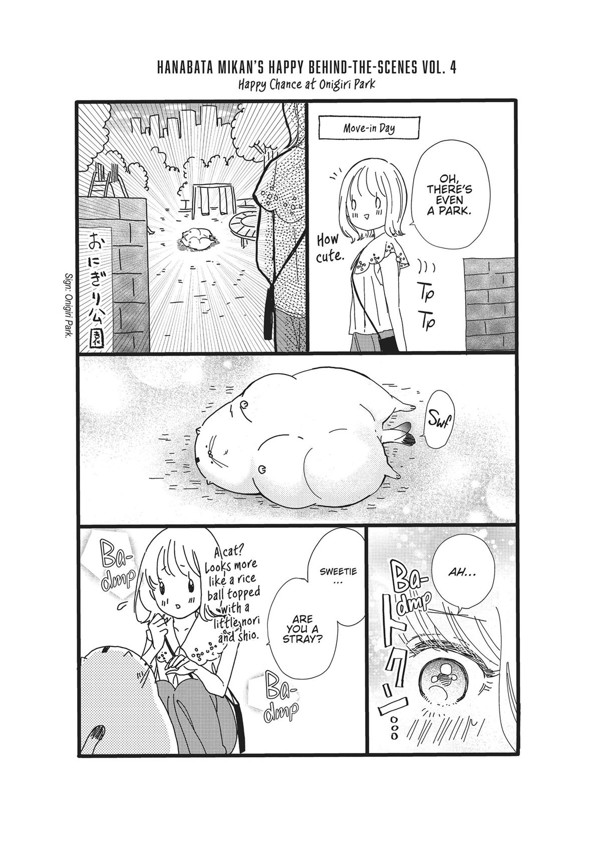 Yonoi Tsukihiko's Happy Hell Chapter 4 - Page 36