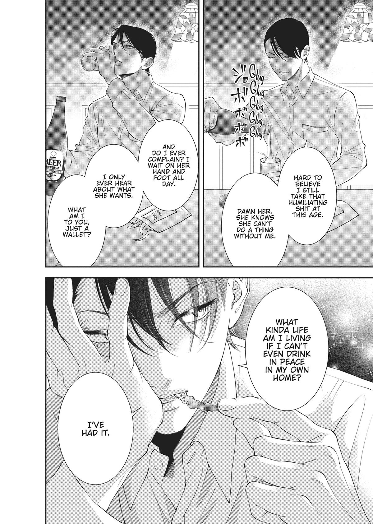 Yonoi Tsukihiko's Happy Hell Chapter 4 - Page 38