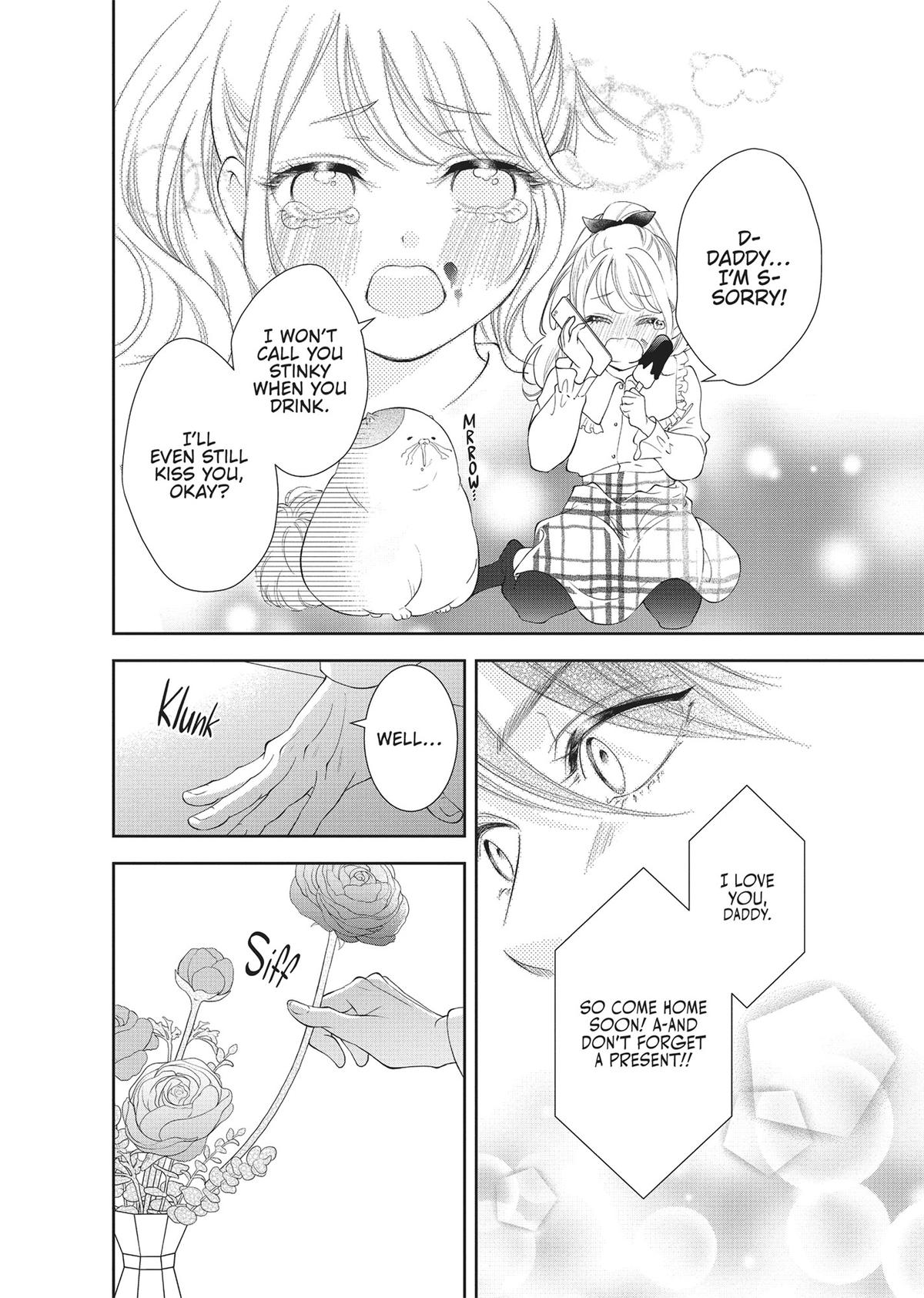 Yonoi Tsukihiko's Happy Hell Chapter 4 - Page 40