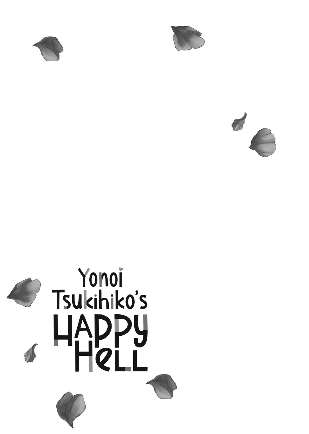 Yonoi Tsukihiko's Happy Hell Chapter 4 - Page 43
