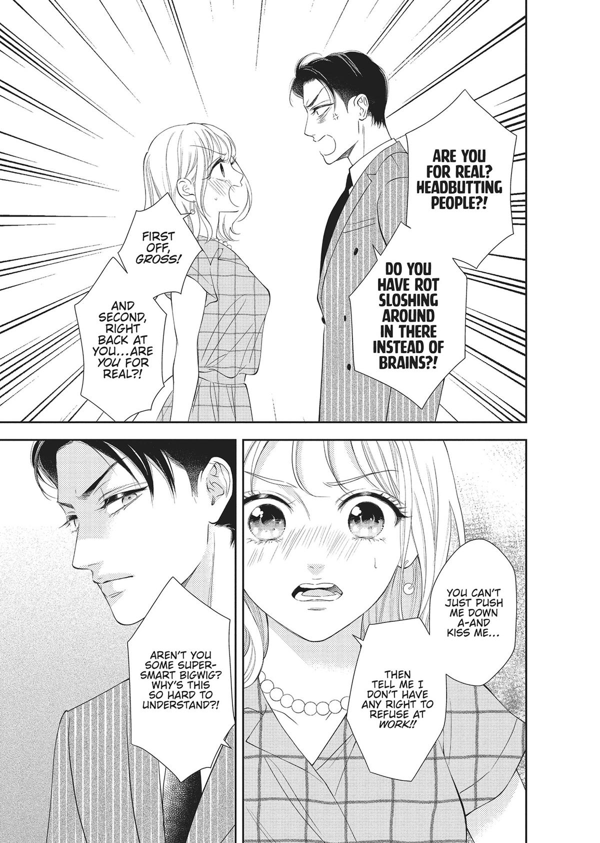 Yonoi Tsukihiko's Happy Hell Chapter 5 - Page 7