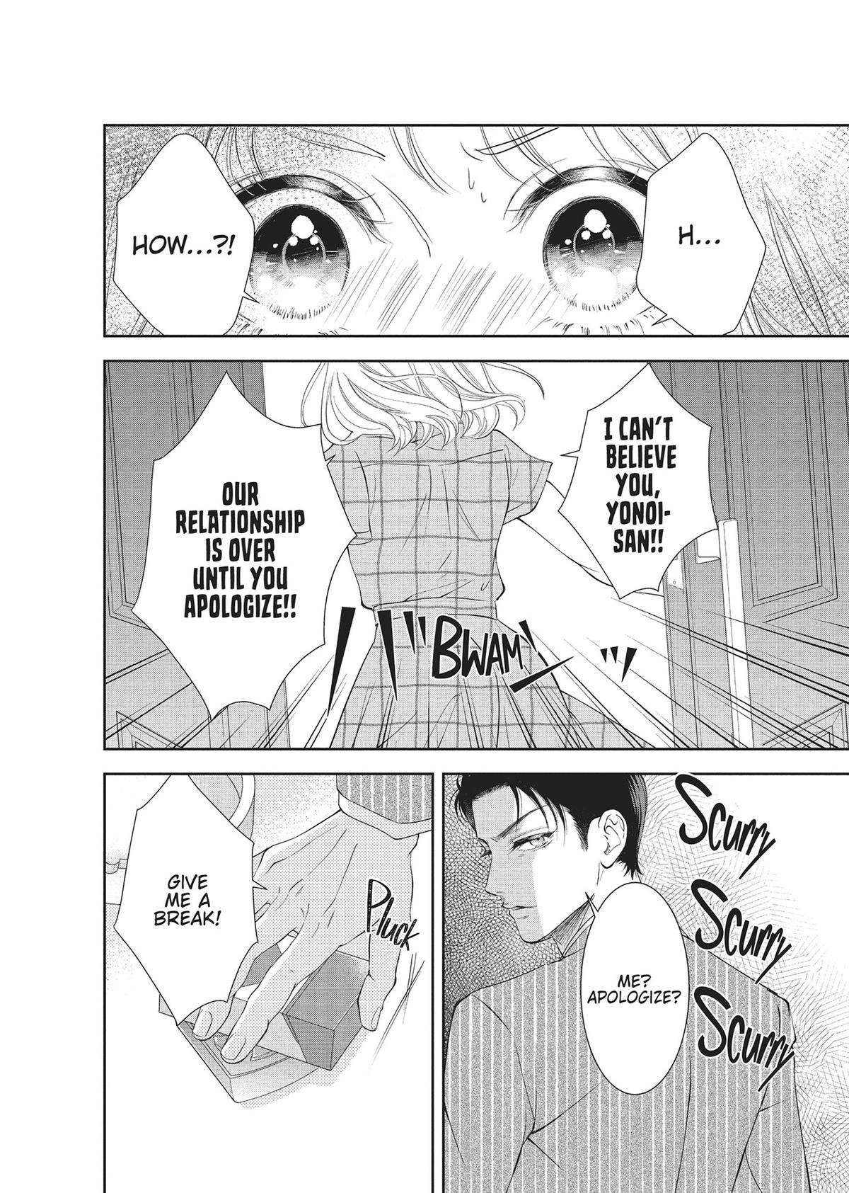 Yonoi Tsukihiko's Happy Hell Chapter 5 - Page 10