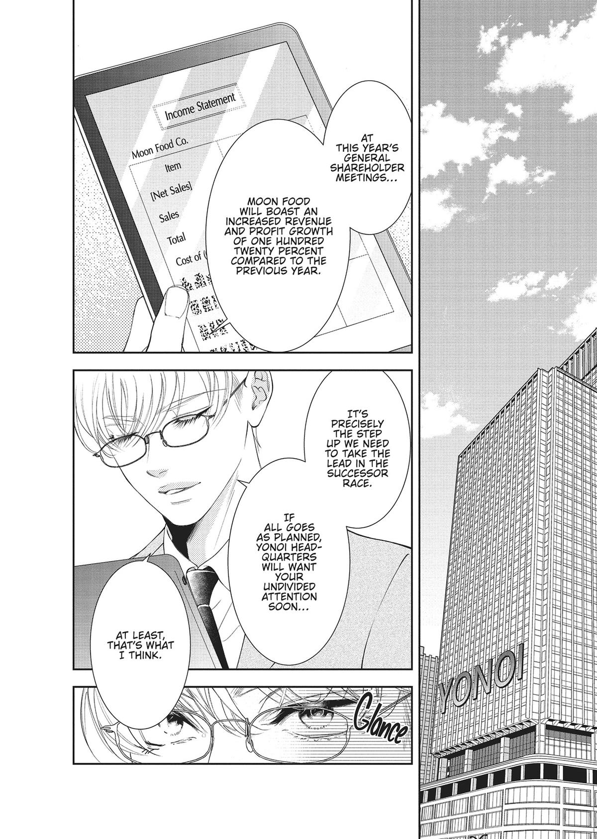 Yonoi Tsukihiko's Happy Hell Chapter 5 - Page 16